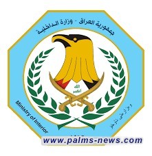 40 دعوى قضائية بحقه.. الإطاحة بأحد أخطر مزوّري سندات الأراضي في كربلاء